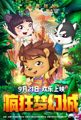 成人自拍视频网